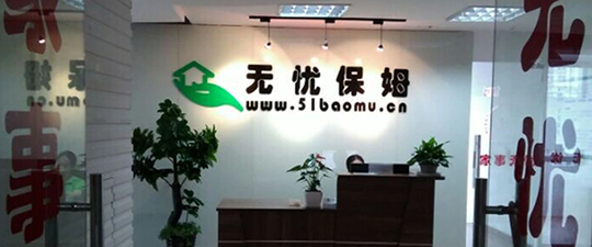三门峡-首屏背景图